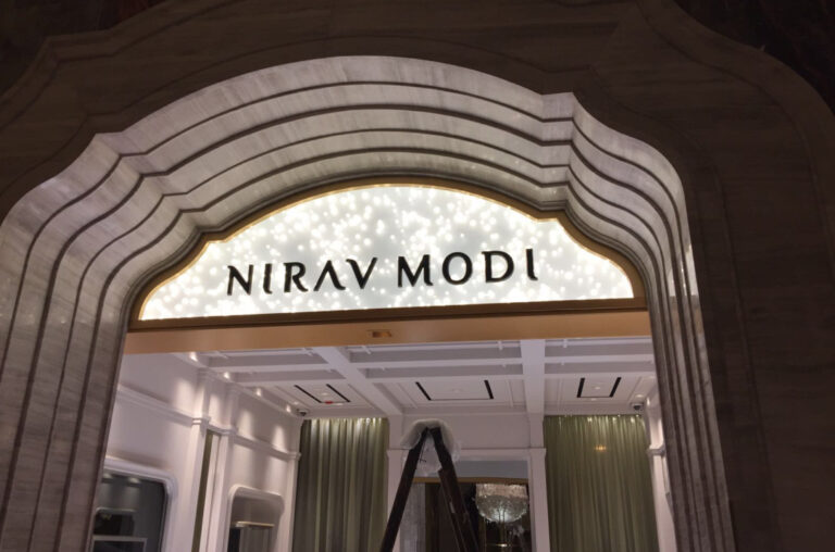 Nirav-Modi-01